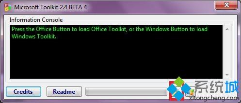 office2013 toolkit激活工具怎么用？office2013 toolkit激活工具的使用方法