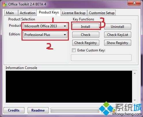 office2013 toolkit激活工具怎么用？office2013 toolkit激活工具的使用方法