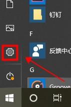 电脑调节亮度快捷键是什么？分享电脑快速调节亮度的方法