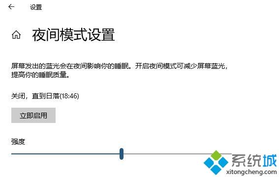 电脑调节亮度快捷键是什么？分享电脑快速调节亮度的方法