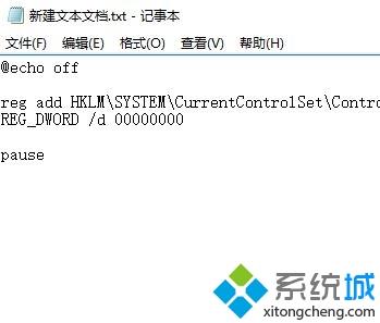 win10u盘只读模式如何解除_win10系统解除u盘只读模式的方法