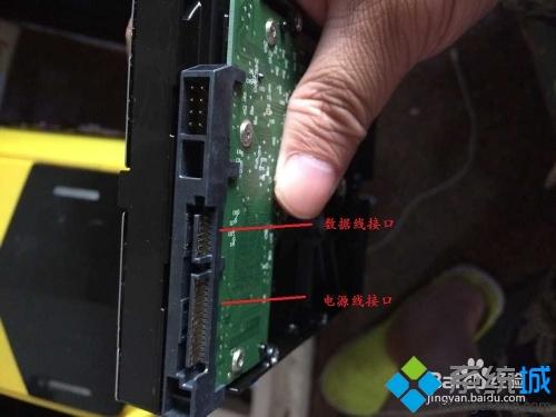 电脑加个硬盘怎么设置_电脑装第二块硬盘教程