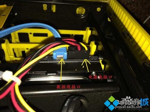 电脑加个硬盘怎么设置_电脑装第二块硬盘教程