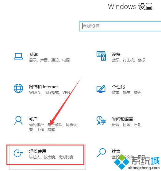 电脑卡顿不流畅怎么办_解决电脑卡顿的方法