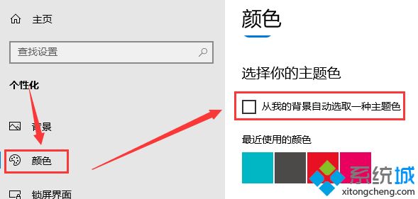 电脑卡顿不流畅怎么办_解决电脑卡顿的方法