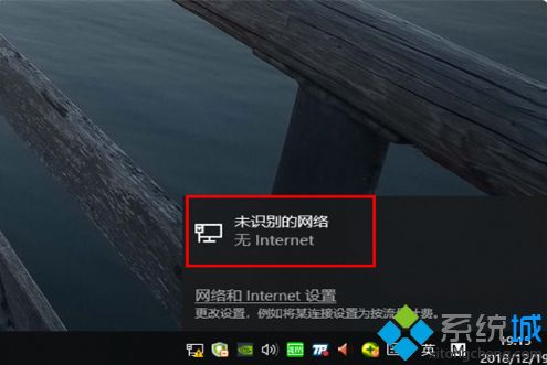 台式电脑怎么连网络_电脑连接宽带的详细步骤