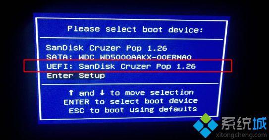 uefi启动u盘安装系统怎么装|uefi u盘启动装系统步骤