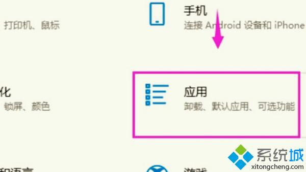 内存够为什么安装不了_明明有空间却安装失败怎么解决