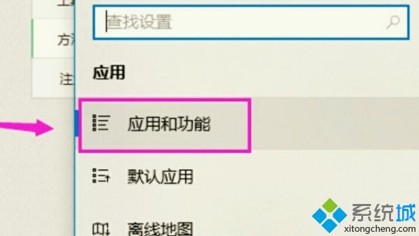 内存够为什么安装不了_明明有空间却安装失败怎么解决