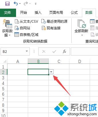 表格设置下拉多个选项的方法_excel如何设置下拉选项图文步骤