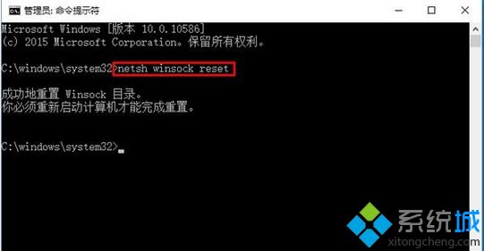 电脑网络频繁掉线又恢复怎么办？电脑网络频繁掉线又恢复的解决方法