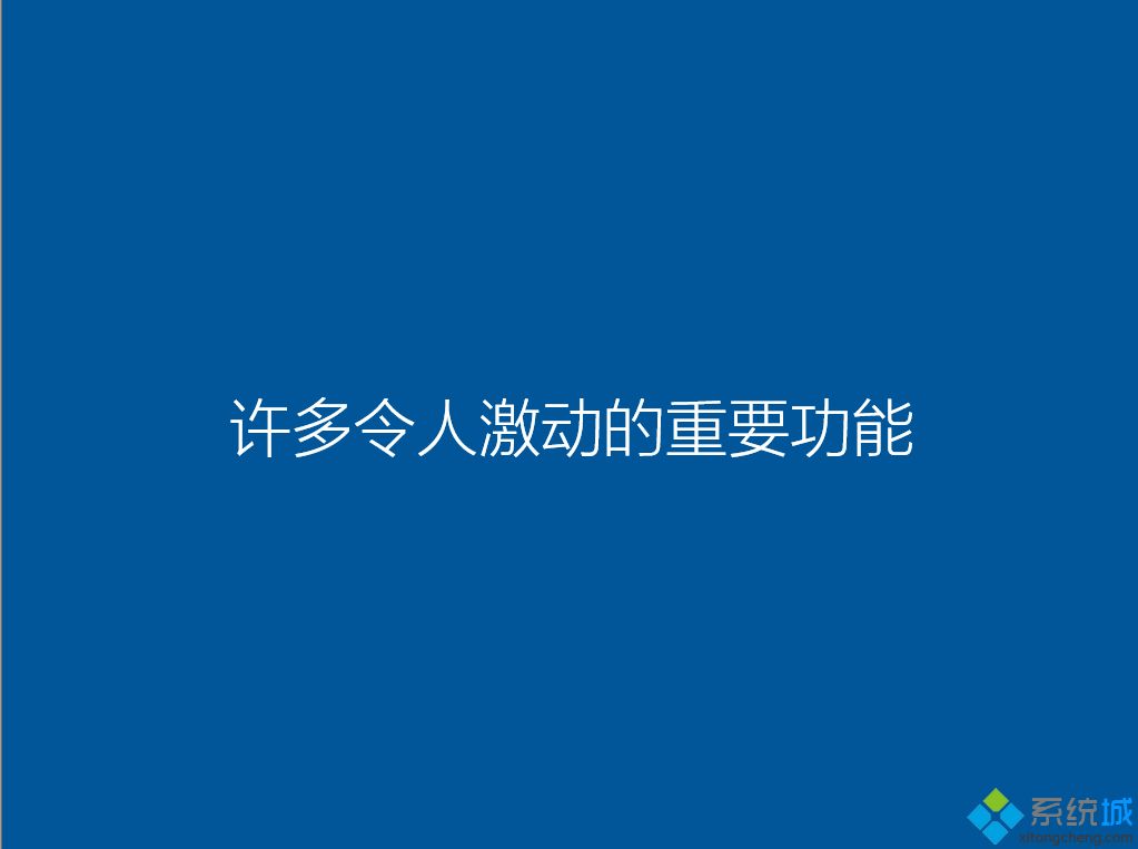 gpt怎么重装系统 重装系统gpt教程