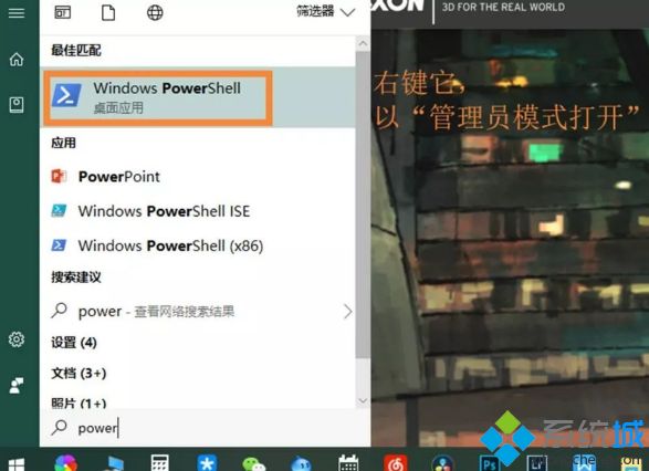 win10卓越性能有用吗_win10系统卓越性能有效果吗