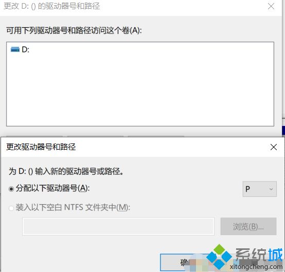 win10机械硬盘检测不到怎么办_win10机械硬盘检测不到的处理办法