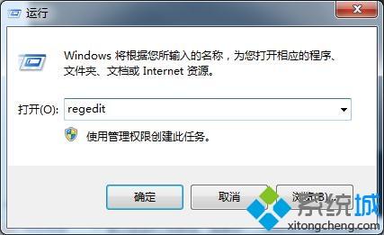 解决win7设备管理器里没有光驱的图文步骤