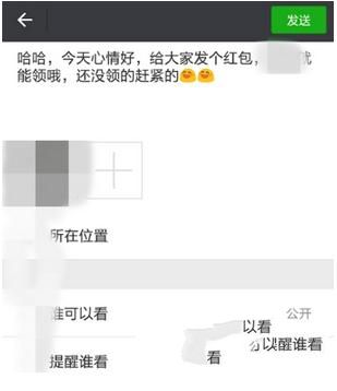 拼多多88元无门槛券红包如何获得 拼多多88元无门槛券红包获取攻略