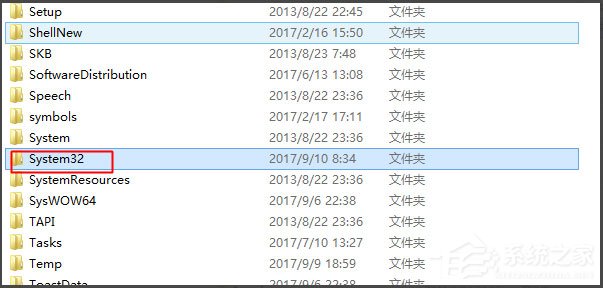 Win7系统没有Rthdcpl.exe