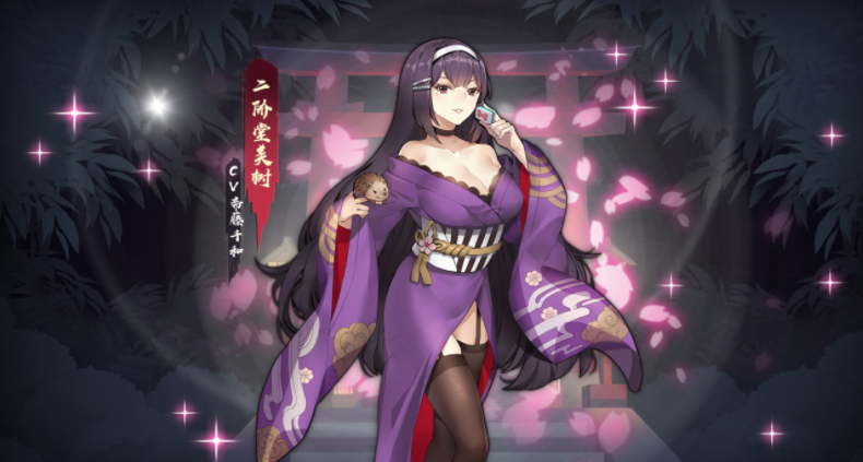 雀魂麻将2021全解锁版