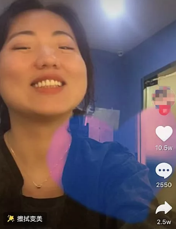 抖音我要变好看如何拍摄 抖音我要变好看教程
