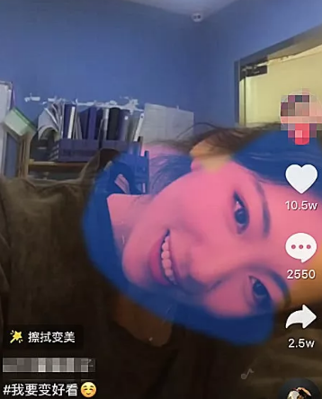 抖音我要变好看如何拍摄 抖音我要变好看教程