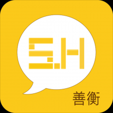 善衡教育