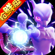 元素王座online