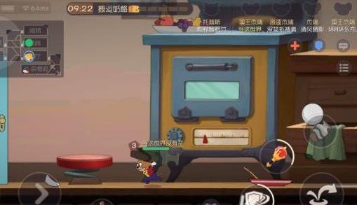 猫和老鼠手游怎么快速砸墙 快速砸墙技巧