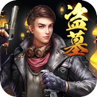 摸金风云单机盗墓手游