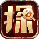 探案大师(剧本杀)
