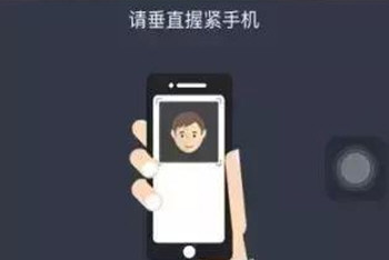 个人所得税app注册不了怎么回事 个人所得税app注册不了解决办法