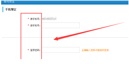 爱奇艺学生套餐活动地址在哪 爱奇艺年卡会员半价99元/年