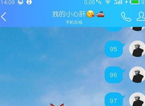 抖音从1数到100是什么梗 抖音从抖音从1开始数数视频在哪看