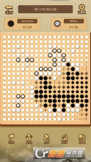 少年围棋AI