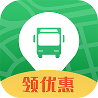 烟台出行(原烟台公交)