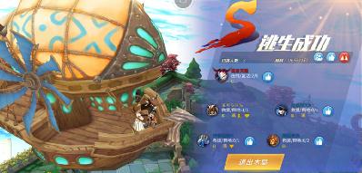 星耀对决逃跑英雄怎么玩 逃跑英雄玩法介绍