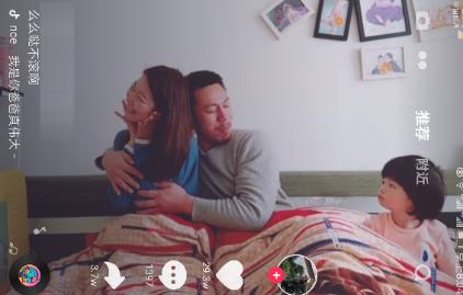 抖音我是你爸爸真伟大什么歌 我是你爸爸真伟大歌曲名及歌词