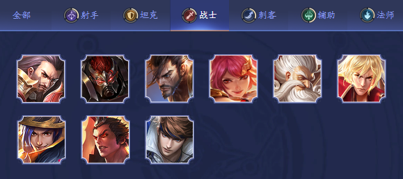 王者模拟战精英战士流怎么玩 精英战士流阵容搭配