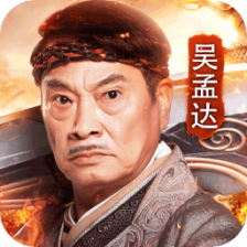 达叔传奇vip高爆版