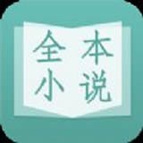 眉目阅读
