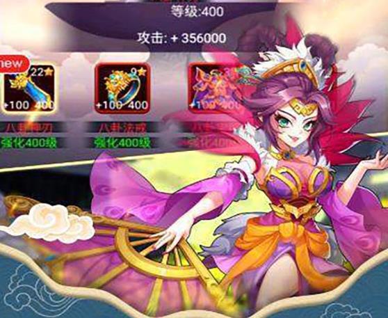 江湖杀手游礼包码版