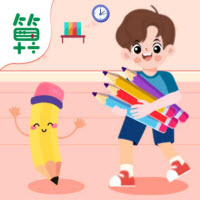 移动数字小棒游戏