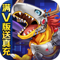 口袋宠物世界超V版