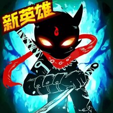 火柴人联盟2折扣充值端