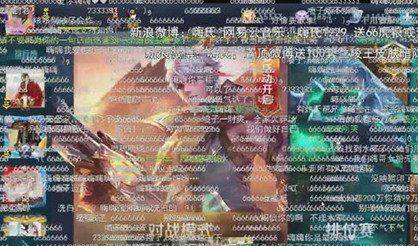 楚河和嗨氏谁对谁错 楚河和嗨氏对峙视频完整版