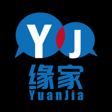 缘家