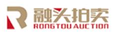 融头拍卖