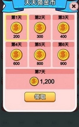 一起来养猫红包版