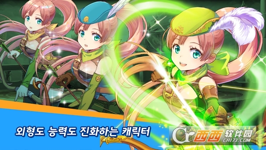 竞技场之主F