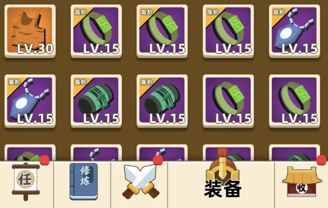 我功夫贼牛抖音版