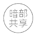 三年模拟软件库